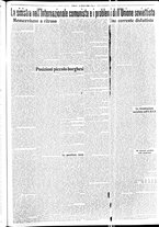 giornale/RAV0036968/1926/n. 244 del 14 Ottobre/3
